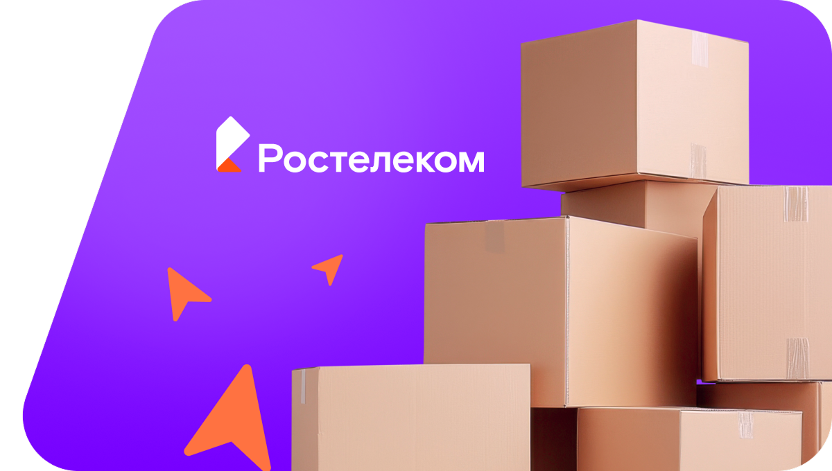 Переезд в новую квартирув&nbsp;деревня Средние Юри (Удмуртская Республика)
